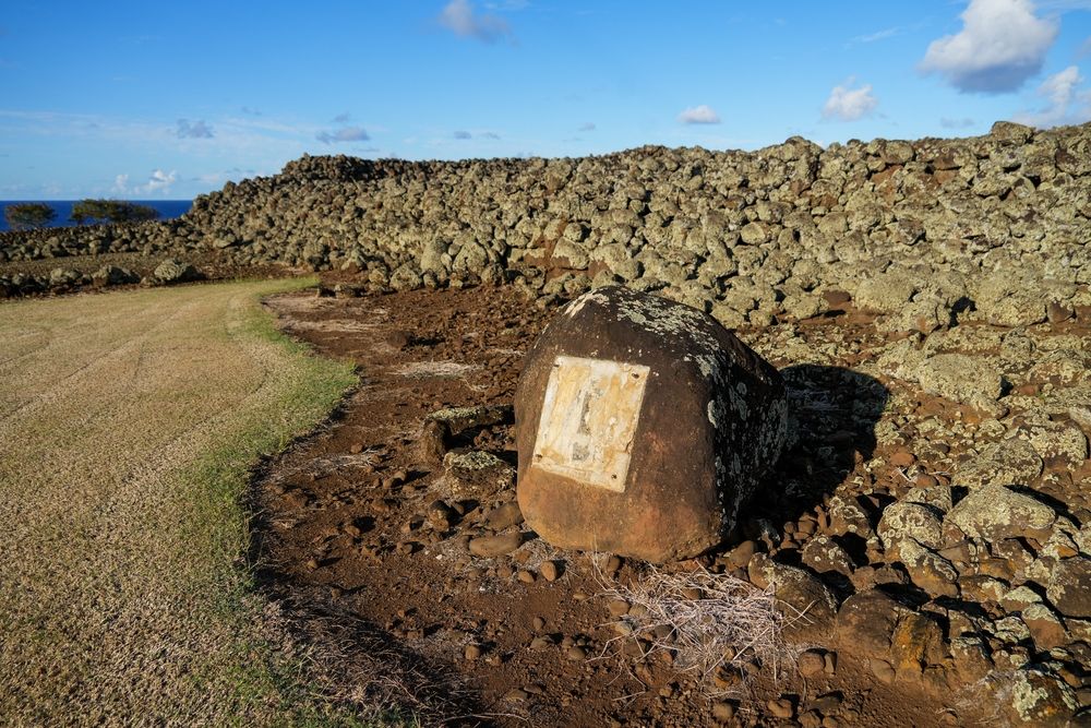 Rock marker at Kohala Historical Sites State Monument
