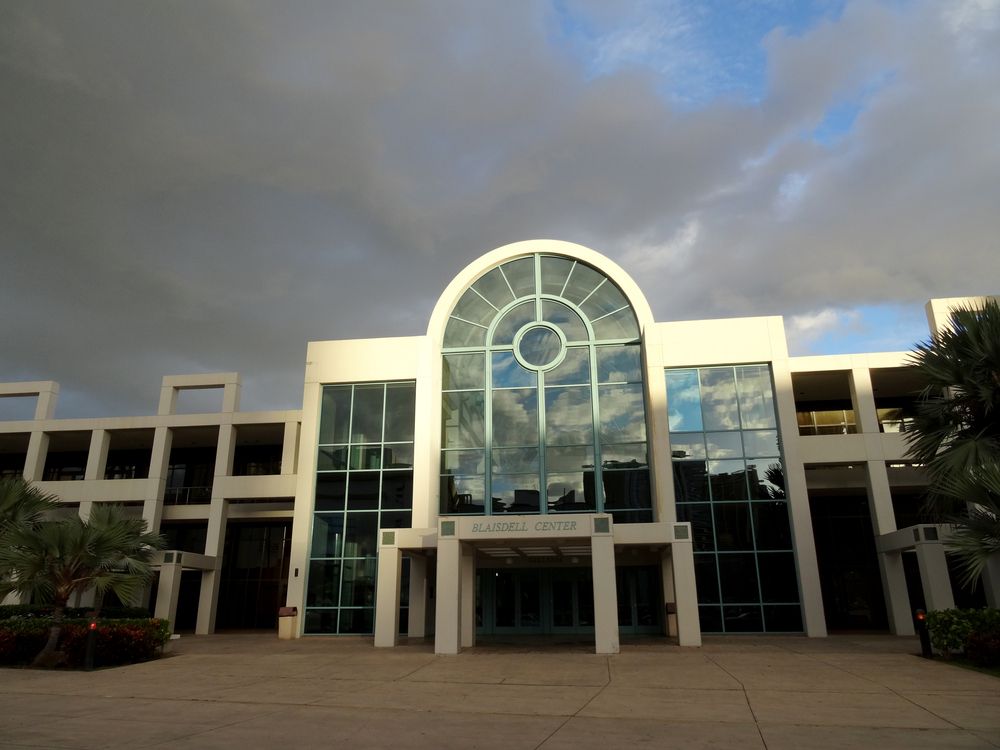 Exterior of the Neal S. Blaisdell Center