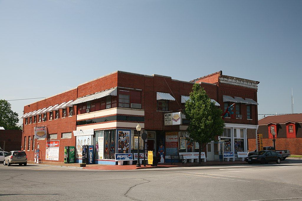 Exterior of the Super Museum