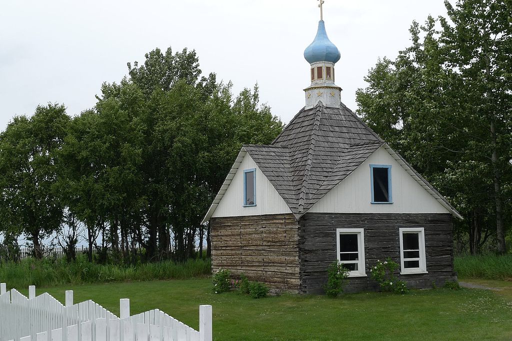 Exterior of Saint Nicholas Memorial Chapel.