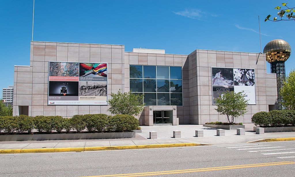 Exterior of the Knoxville Museum of Art