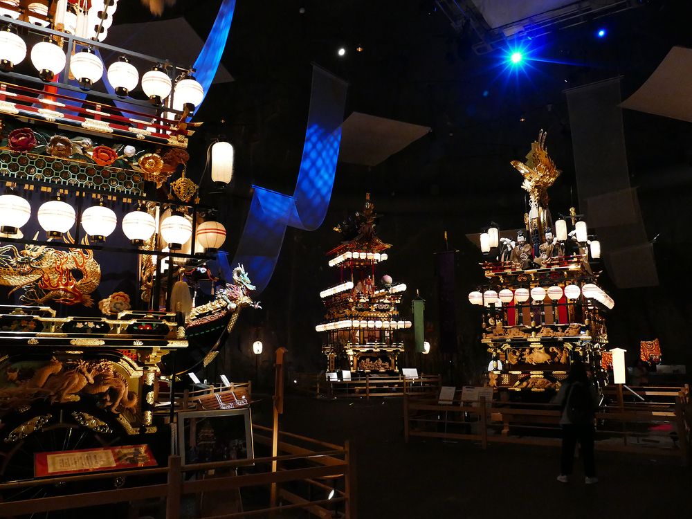 View of Matsuri no Mori