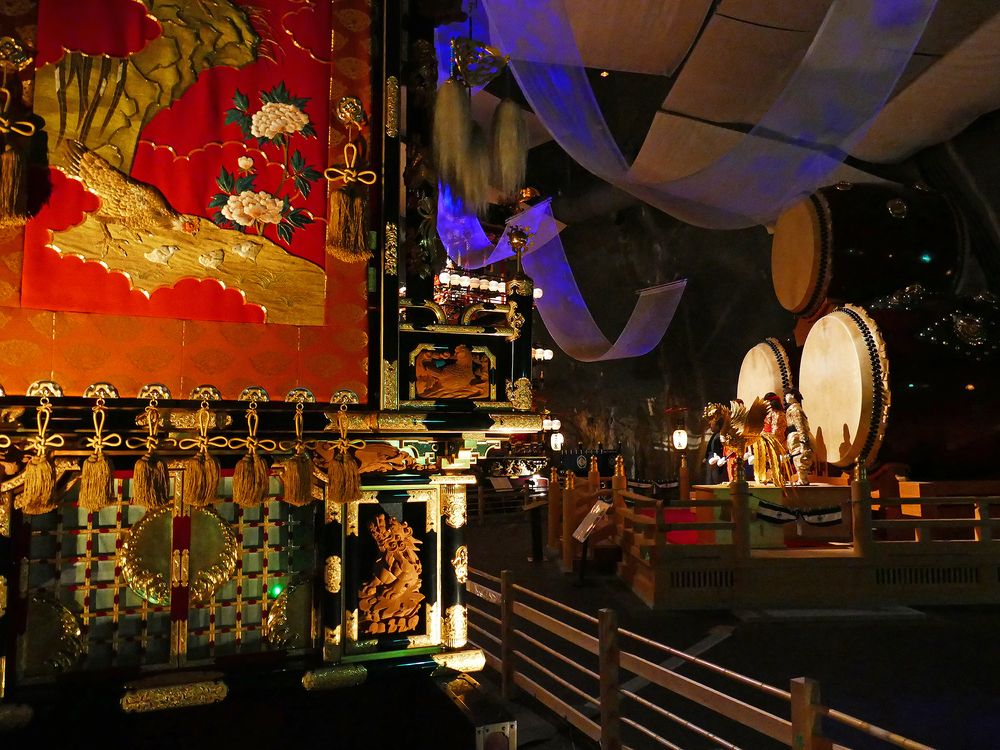 View of Matsuri no Mori