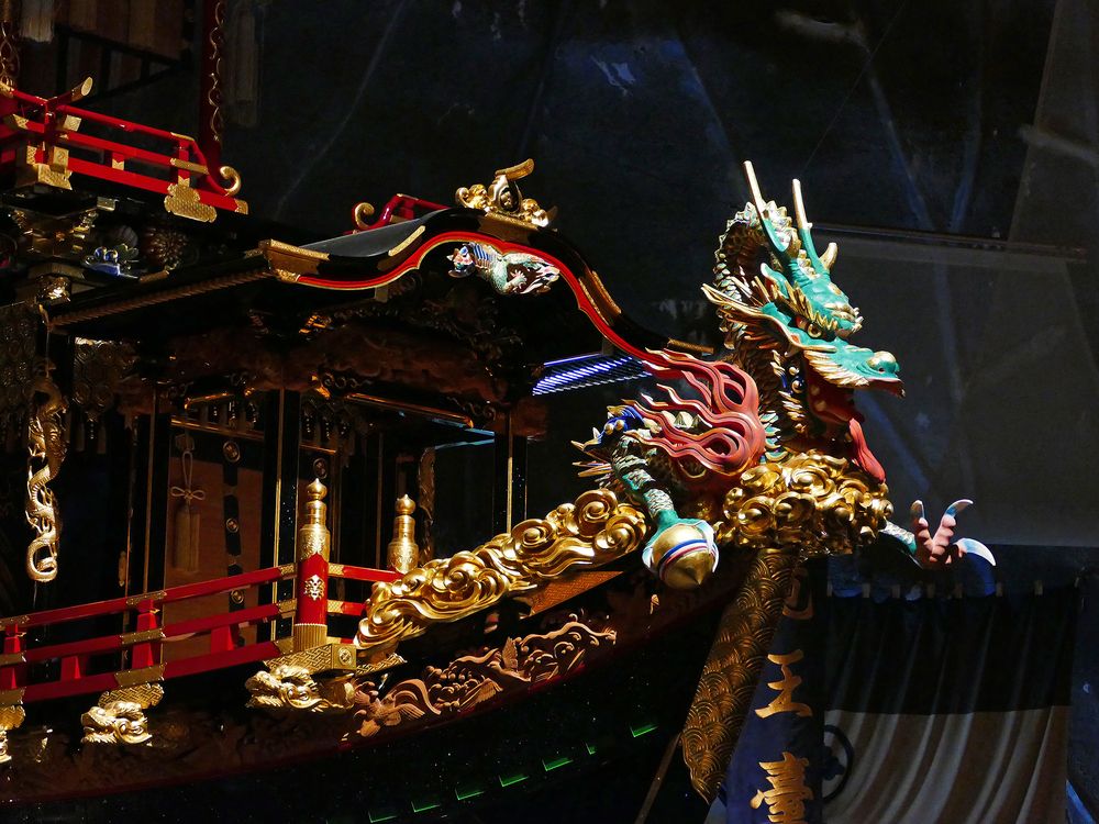 View of Matsuri no Mori