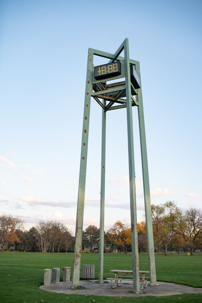A structure at Kathryn Albertson Park