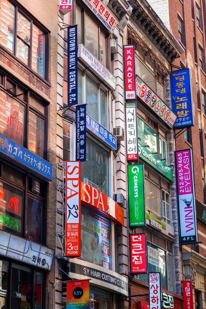 Shop signs along Koreatown