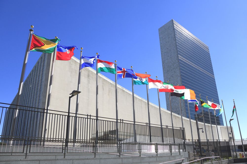 Exterior of United Nations Headquarters