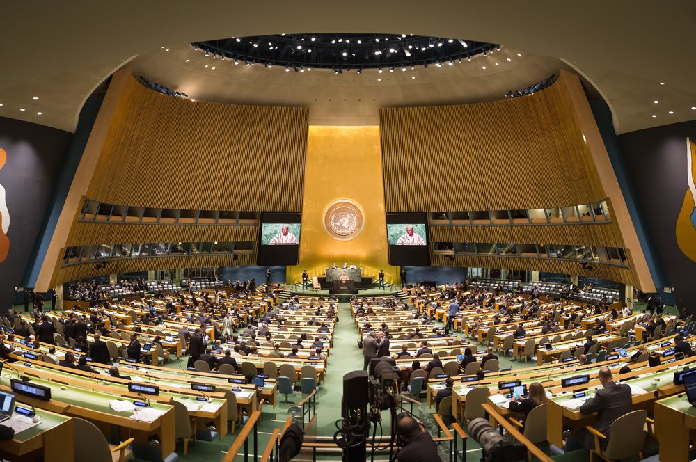 Interior of United Nations Headquarters