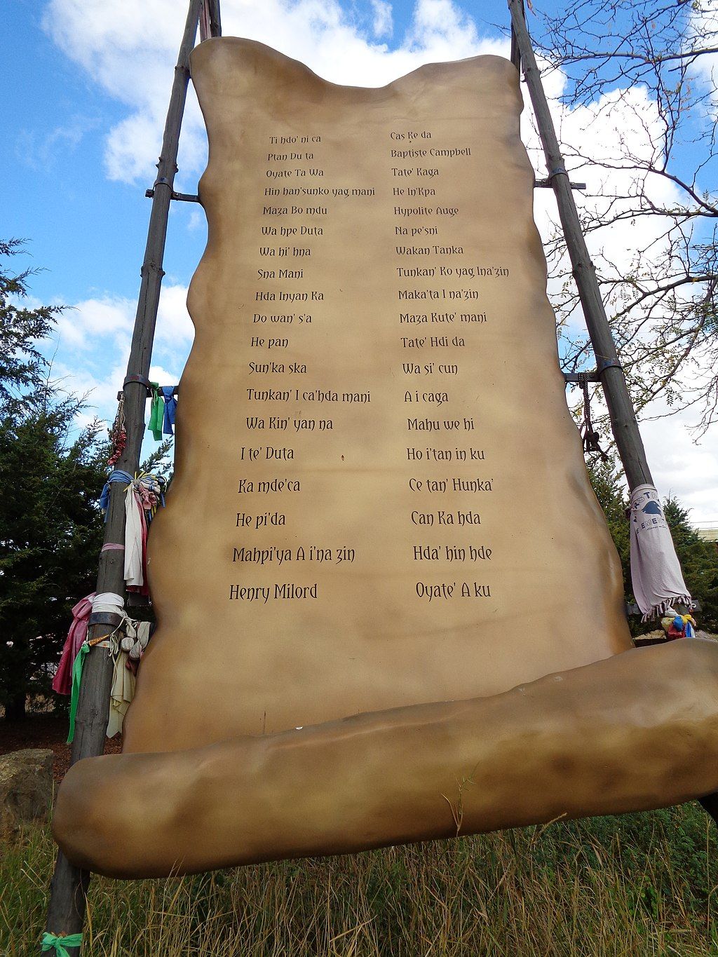 Memoriam at Reconciliation Park