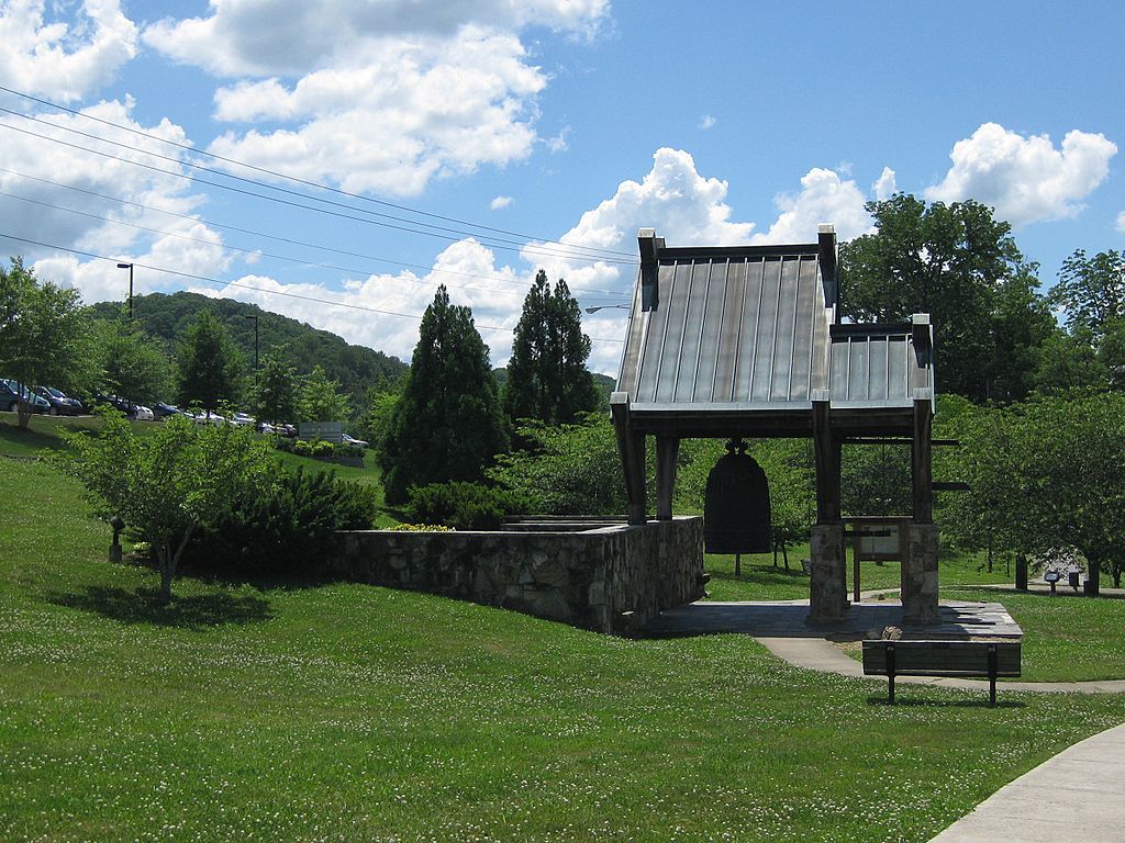View of the international friendship bell.