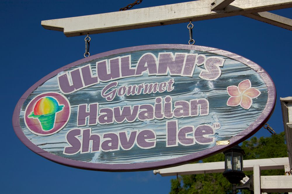 A Sign of Ululani’s Shave Ice