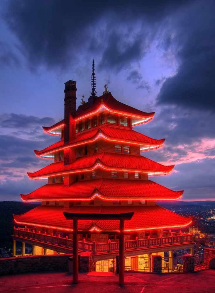 Nights lights of the Reading Pagoda