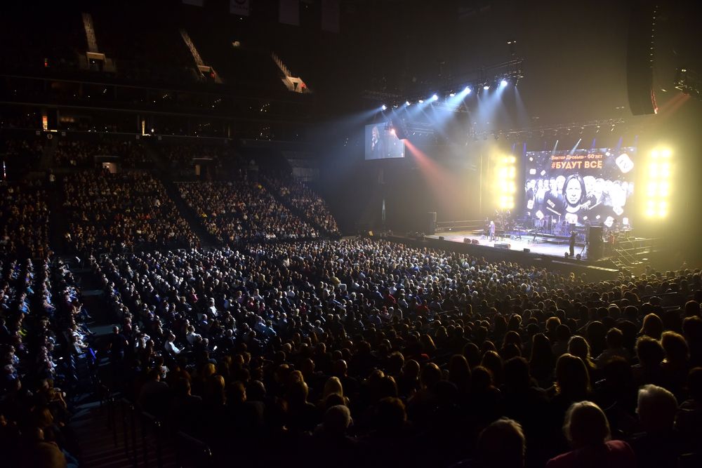 People occupying the seats of barclays center during a concert.