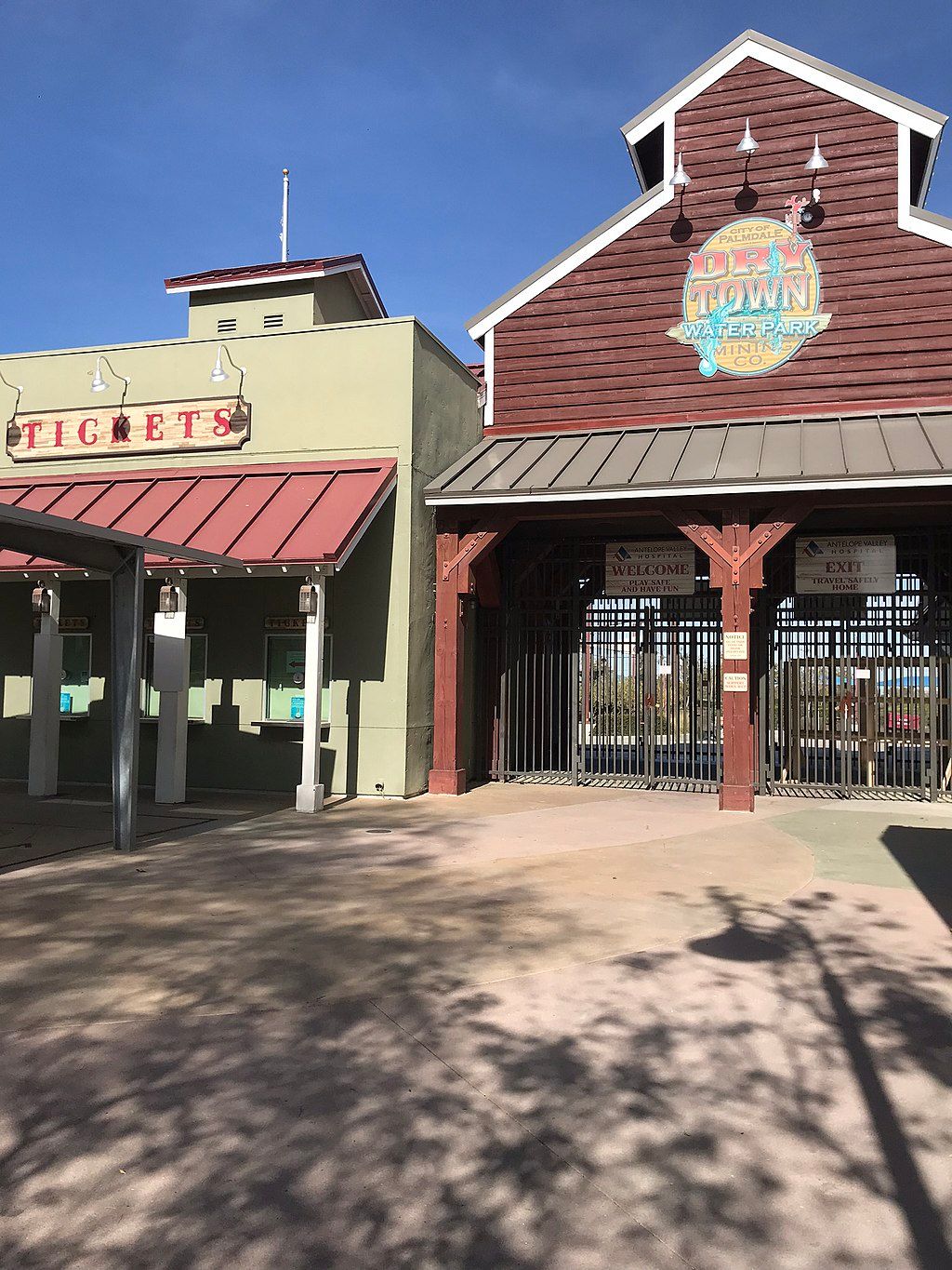 Entrance to the DryTown Water Park