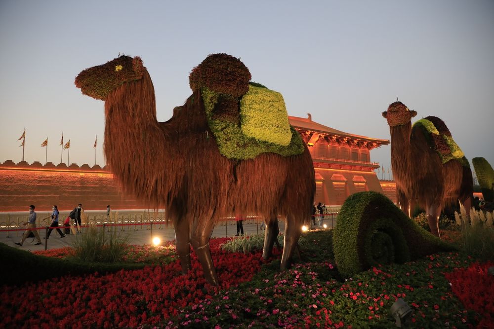 View of Danfeng Gate