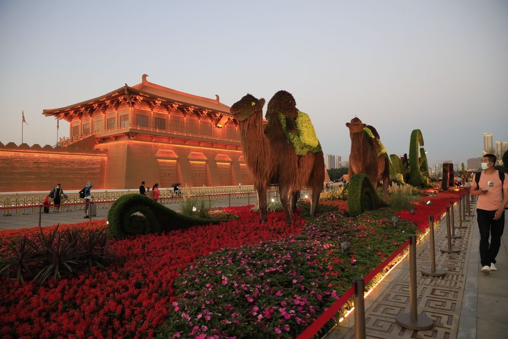 View of Danfeng Gate