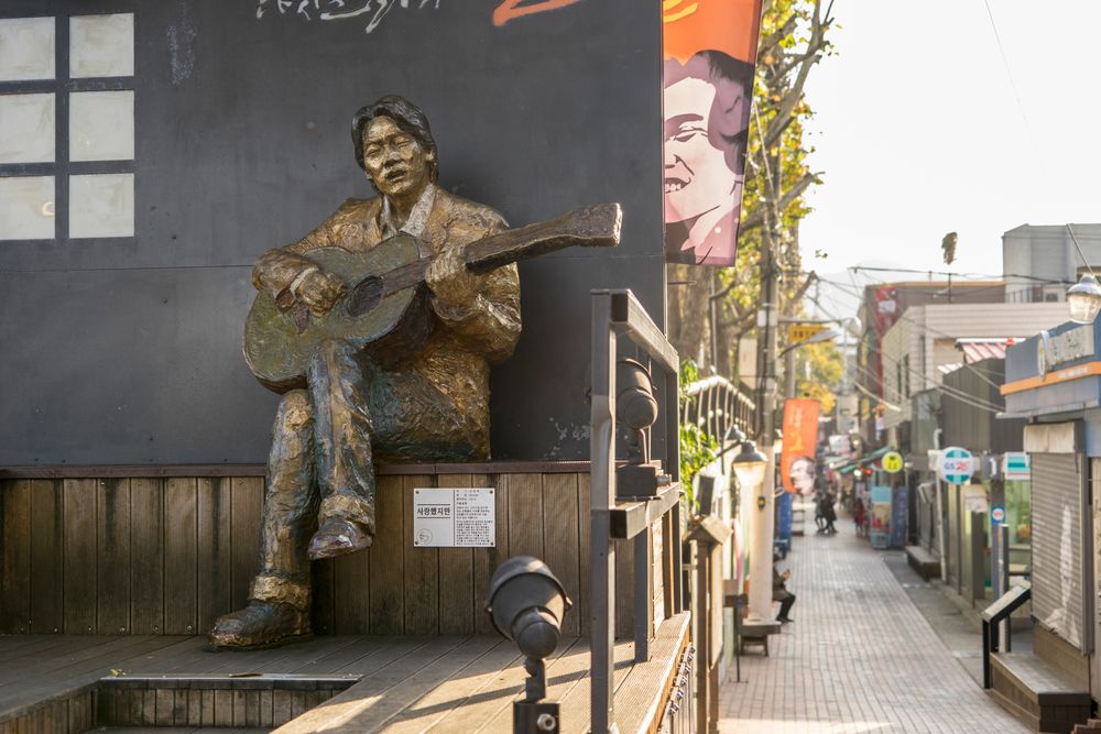 A Statue in Kim Kwang-Seok Memorial Street