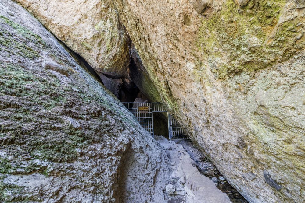 Entrance to the Balconies Cave