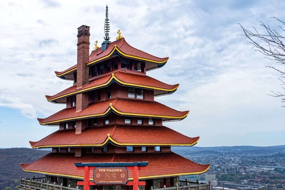 Exterior of the Reading Pagoda