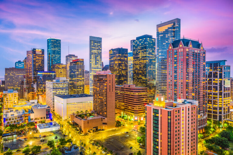 The city skyline of Houston, Texas.