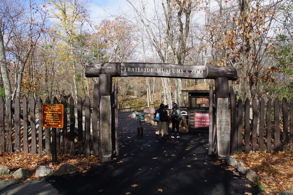 Entrance to the Trailside Museum & Zoo