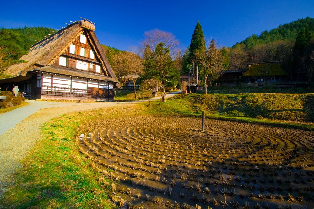 View of Hida no Sato