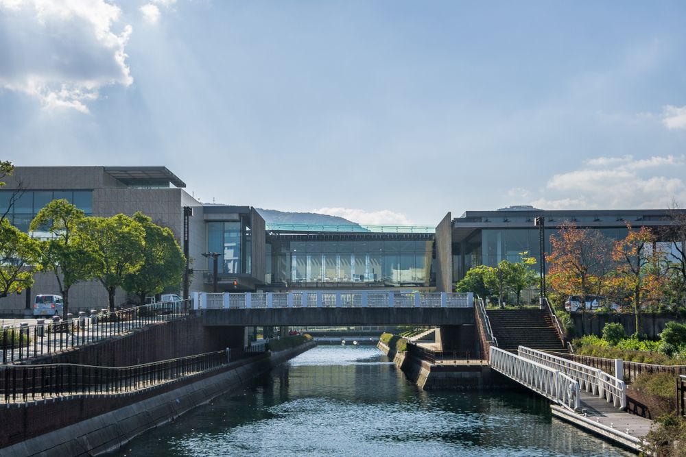 View of Nagasaki Prefectural Art Museum