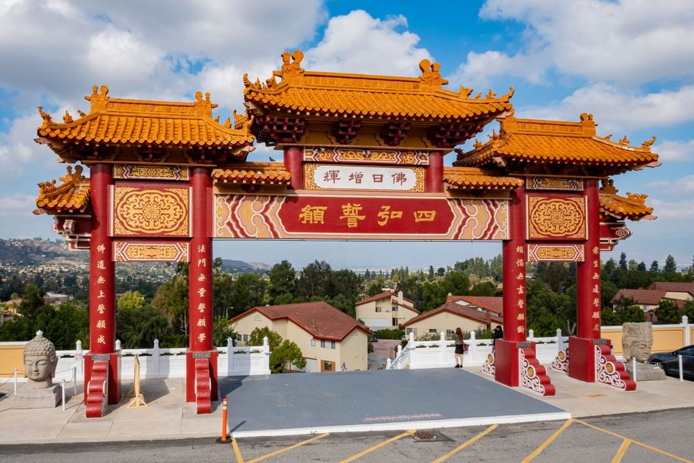 Arch at the Buddhist Hsi Lai Temple