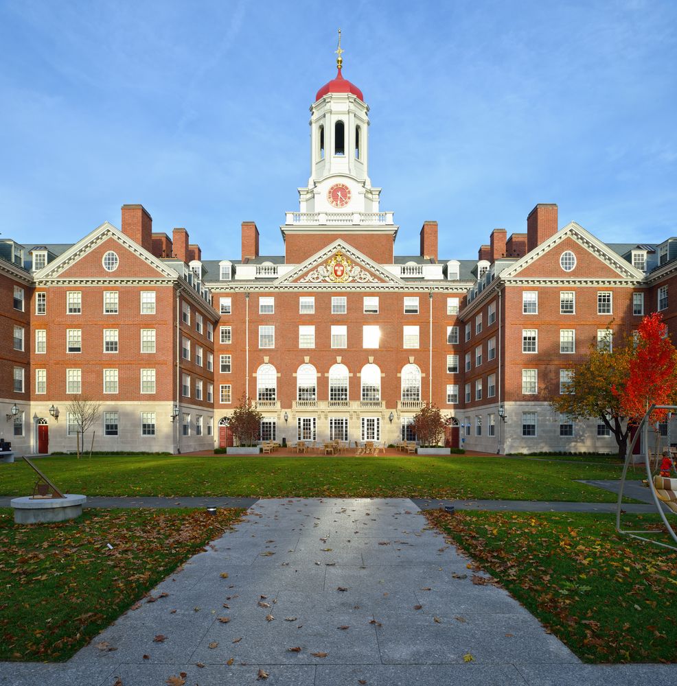 A building at Harvard University