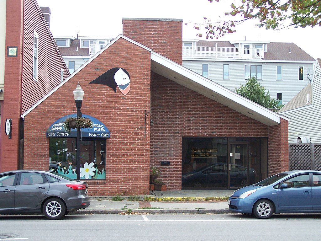 Exterior of Project Puffin Visitor Center