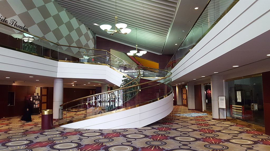 Interior of Ford Community and Performing Arts Center