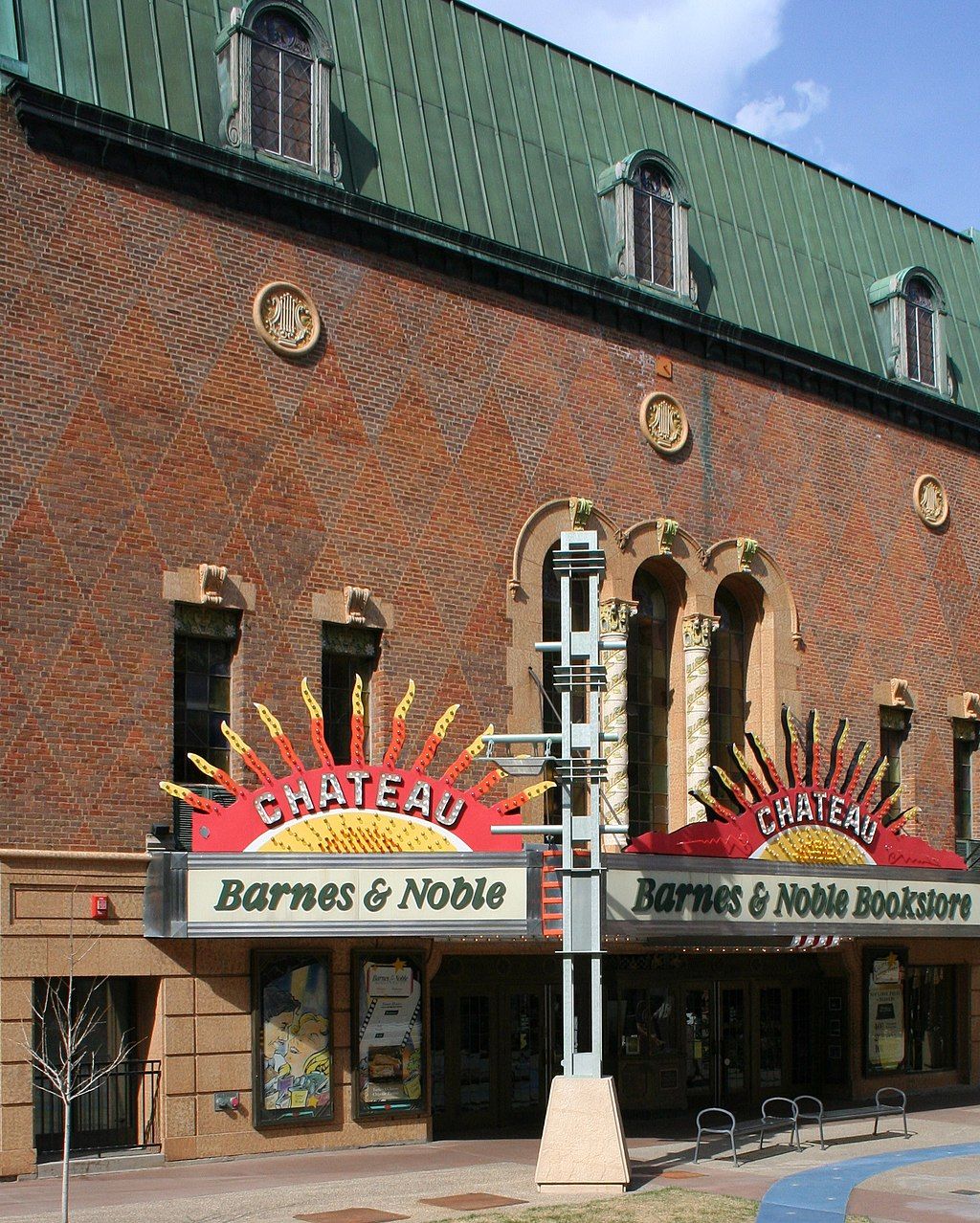 Bookstore at Peace Plaza