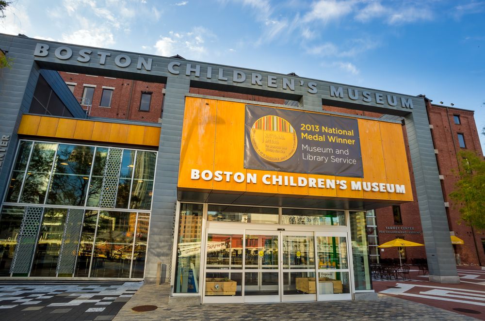 Exterior of the Boston Children's Museum