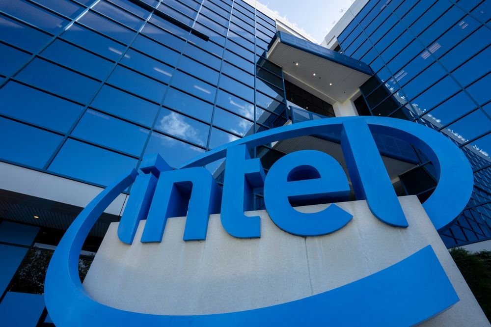 Exterior of the Intel Museum