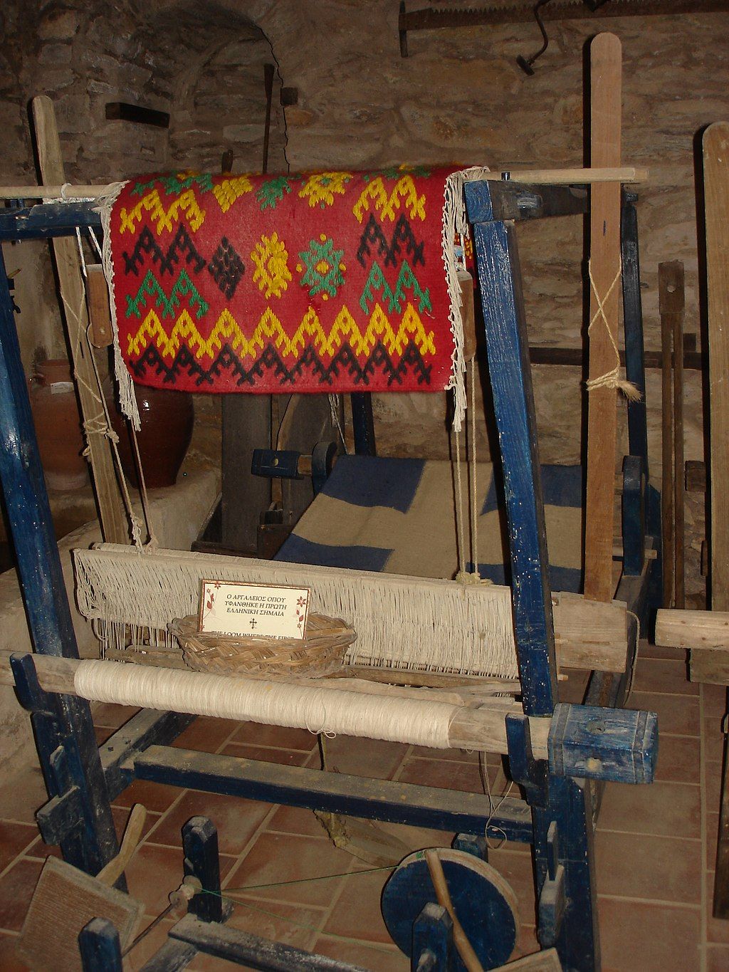 A display in Evangelistria Monastery