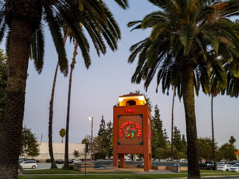 Signage of San Gabriel Square