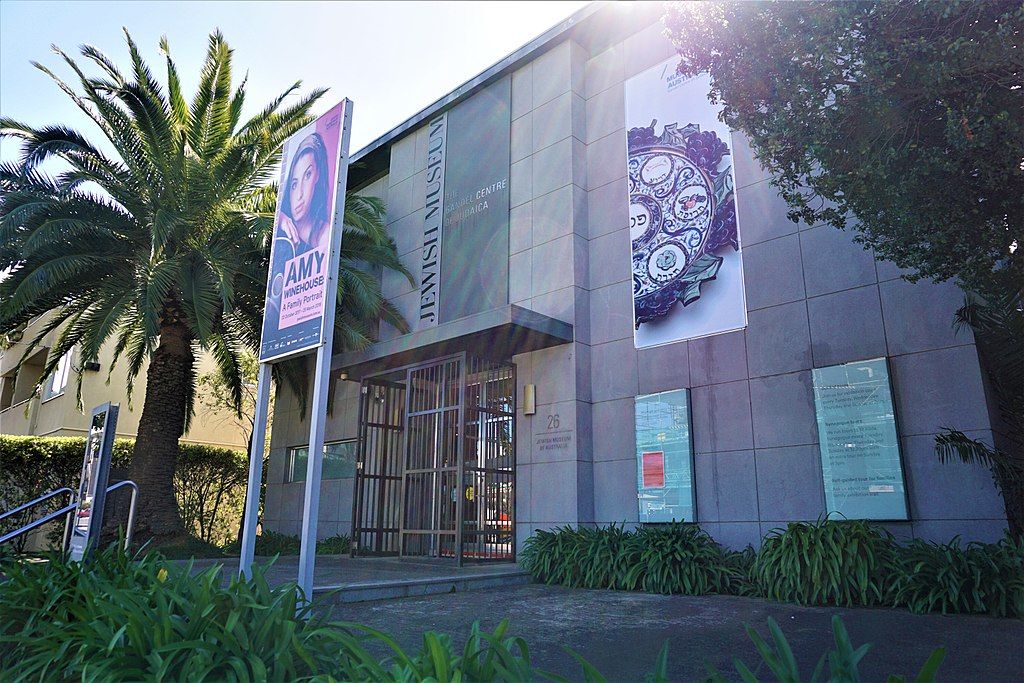 Exterior of the Jewish Museum of Australia