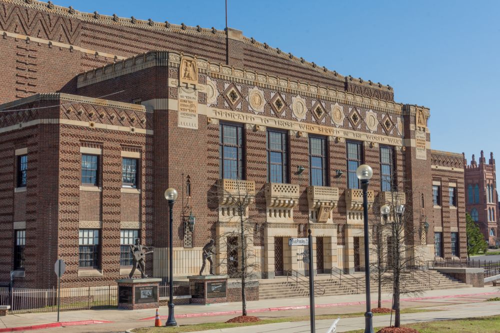 Exterior of Shreveport Municipal Auditorium