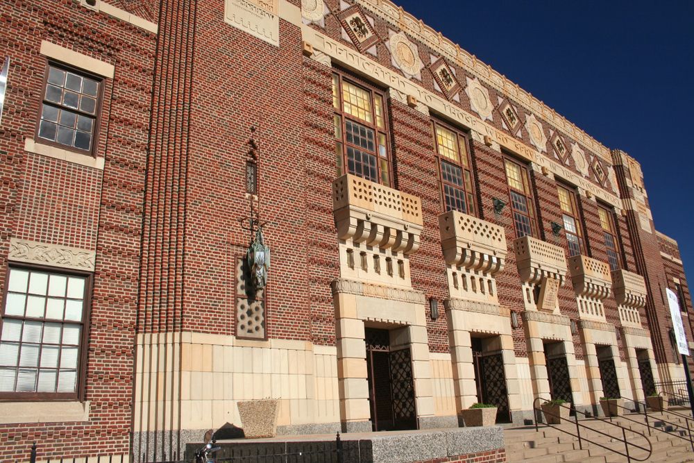 Facade of Shreveport Municipal Auditorium