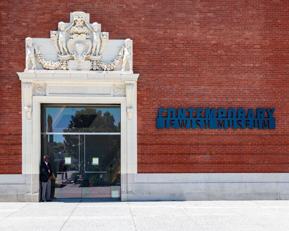 Entrance door of the Contemporary Jewish Museum