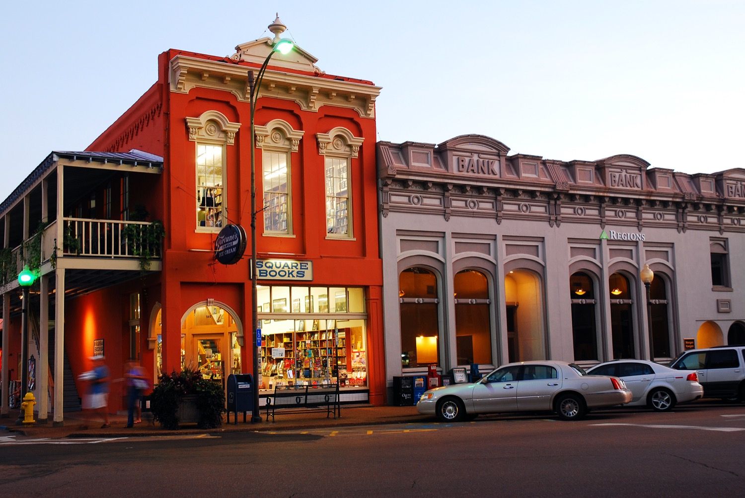 Exterior of Square Books, Oxford MS