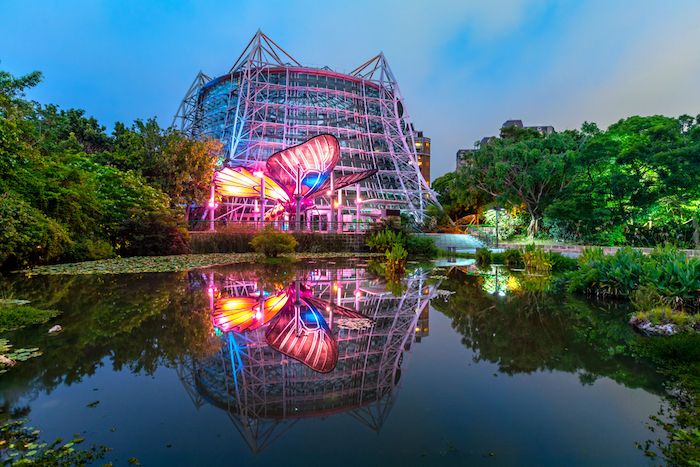 Botanical Garden of National Museum of Nature Science