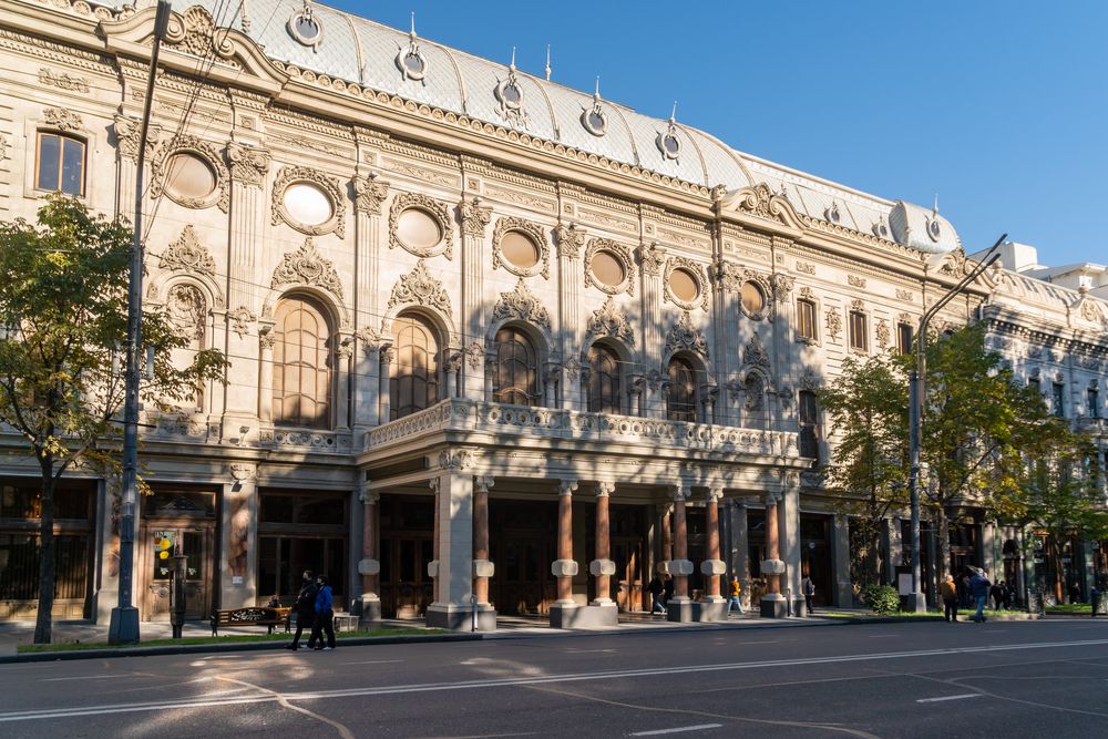 Exterior of Shota Rustaveli Theatre