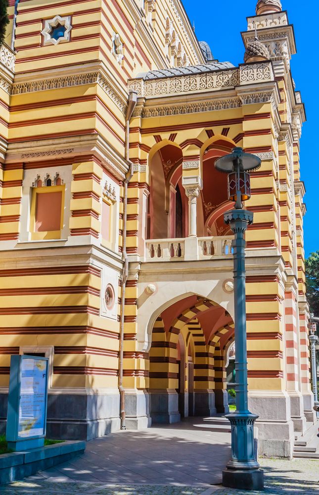 Side facade of Tbilisi Opera and Ballet Theatre