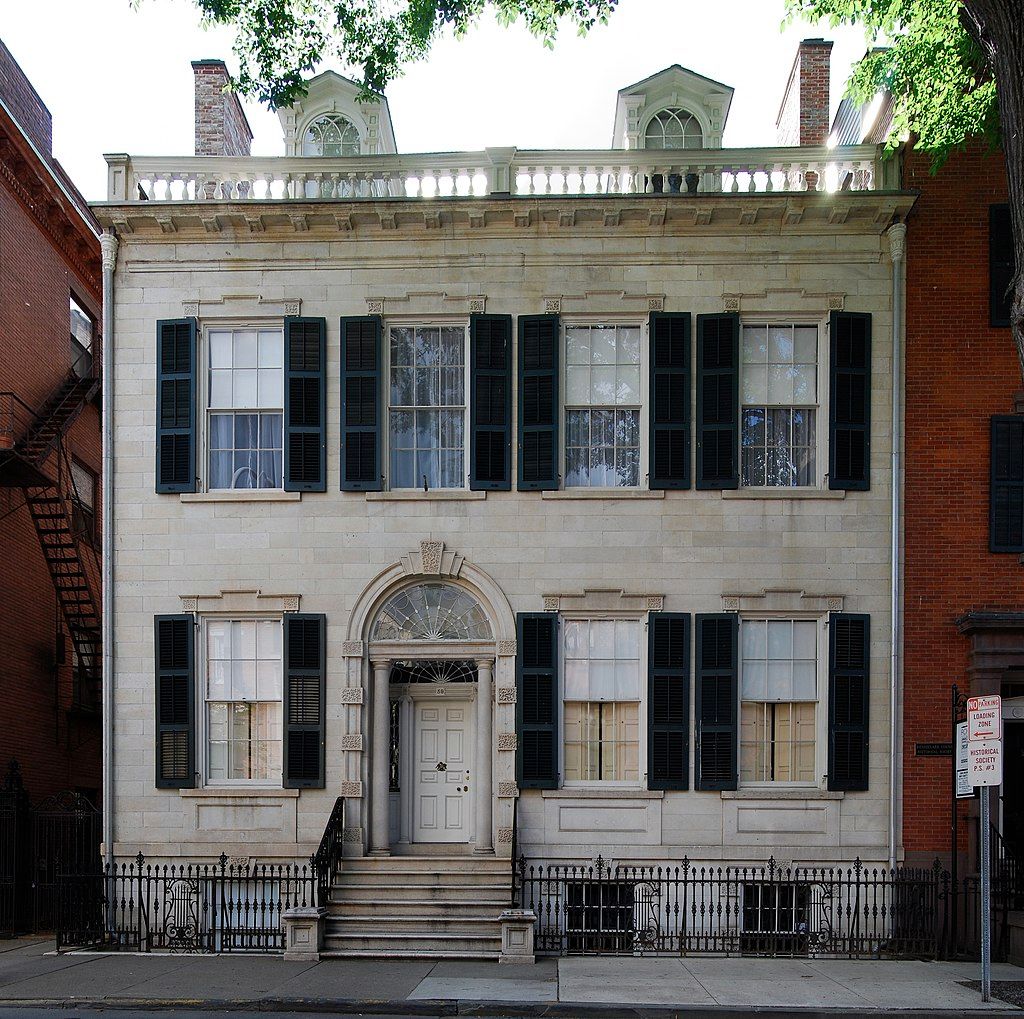 Exterior of the Hart-Cluett Museum
