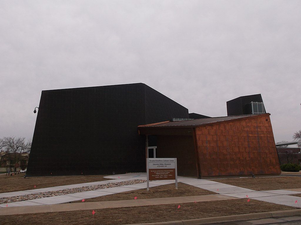 Exterior of the Sherwin Miller Museum of Jewish Art