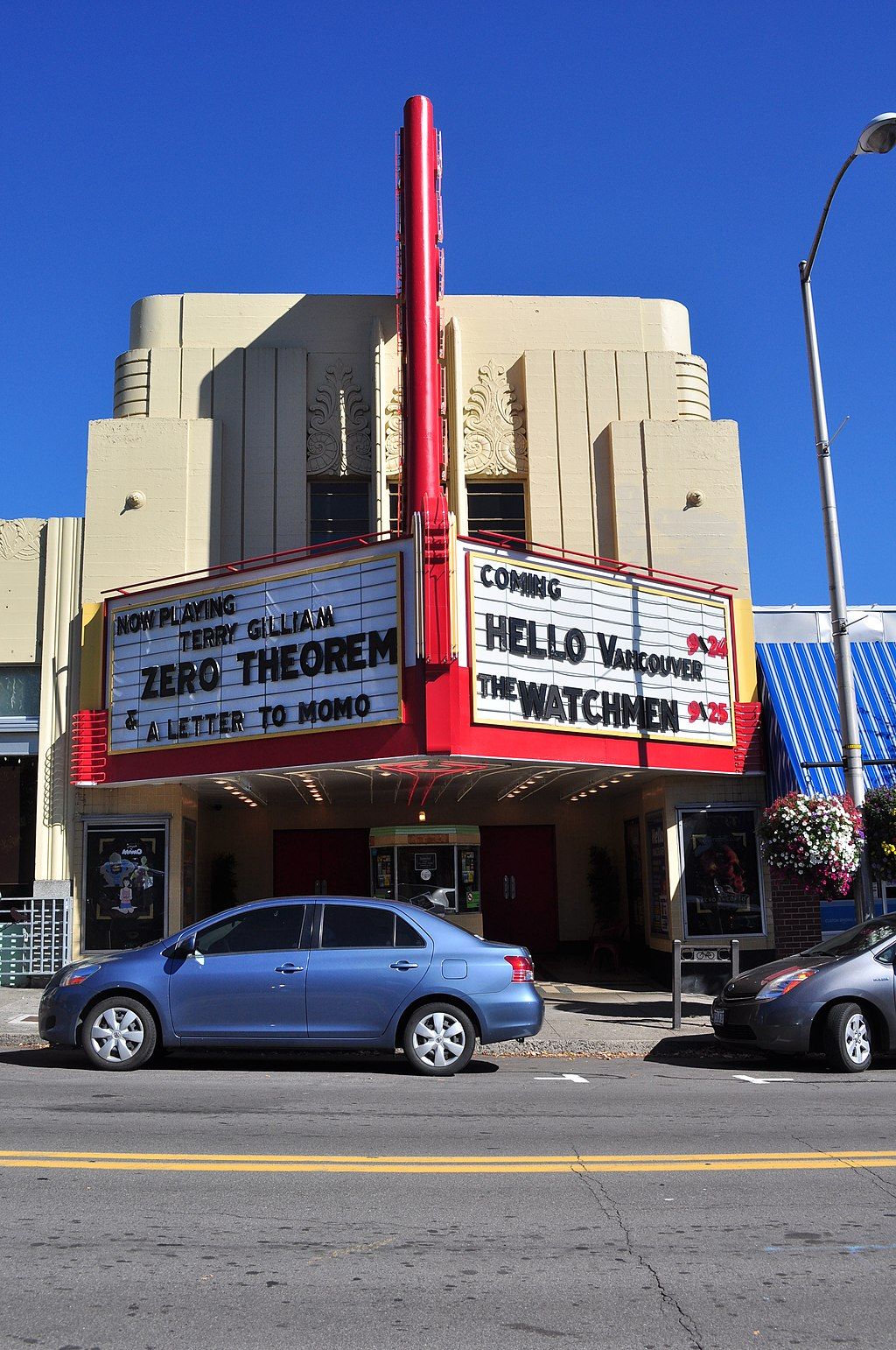 Front view of Kiggins Theatre