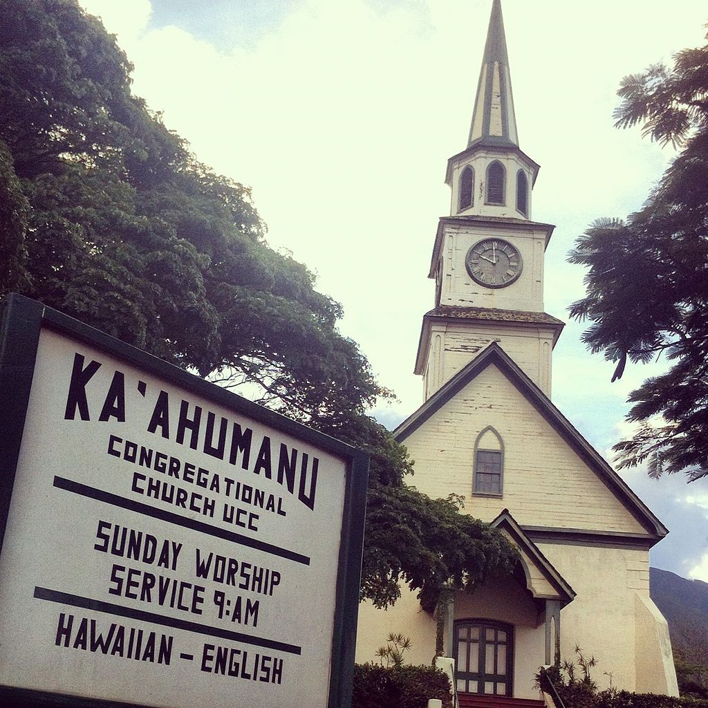 Service schedules of Ka’ahumanu Church
