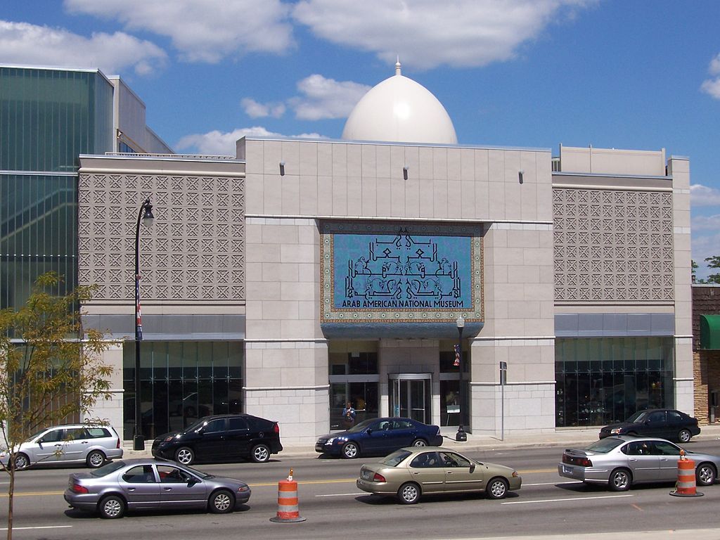 Exterior of Arab American National Museum