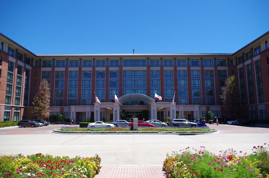 Exterior of the Four Seasons Hotel